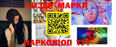 соль курить ск Кулебаки