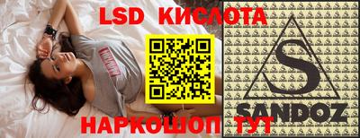соль курить ск Кулебаки