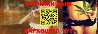 соль курить ск Кулебаки