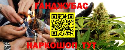соль курить ск Кулебаки