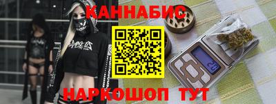 spice Кунгур