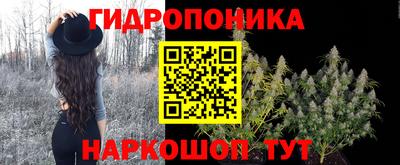 соль курить ск Кулебаки