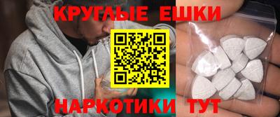spice Кунгур
