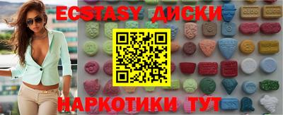 альфа пвп Кумертау