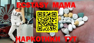 соль курить ск Кулебаки