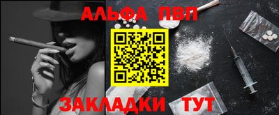 соль курить ск Кулебаки