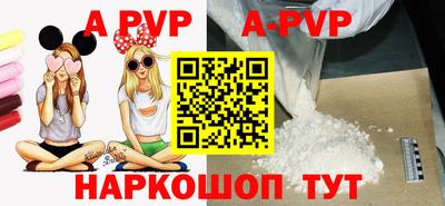 соль курить ск Кулебаки