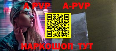 соль курить ск Кулебаки