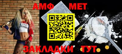 соль курить ск Кулебаки