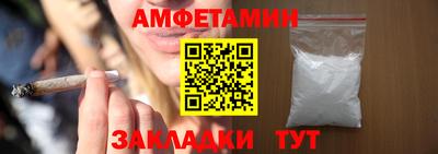 соль курить ск Кулебаки