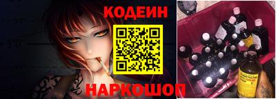 spice Кунгур