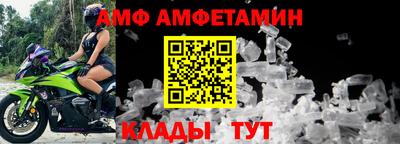 крисы Янаул