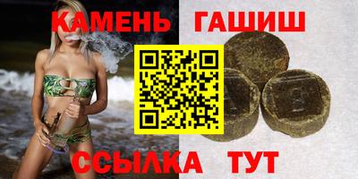 соль курить ск Кулебаки