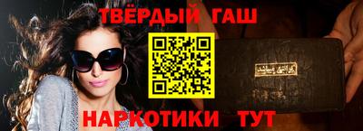 альфа пвп Кумертау